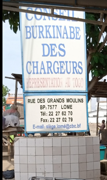Lome - image 1