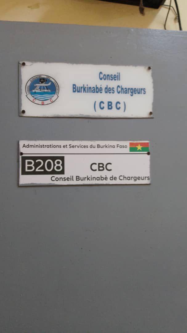 CBC Cinkansé-Bittou - image 1