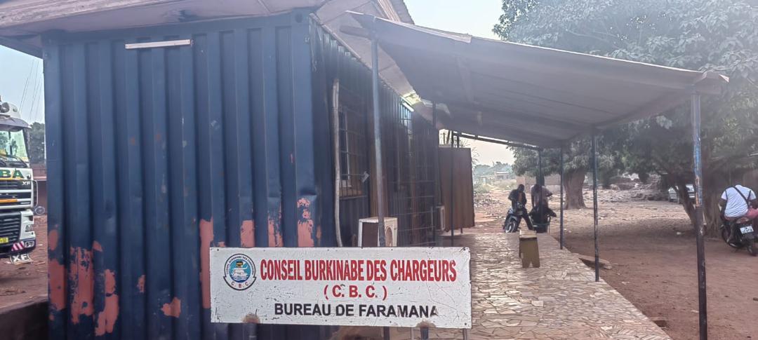 CBC Faramana - image 1
