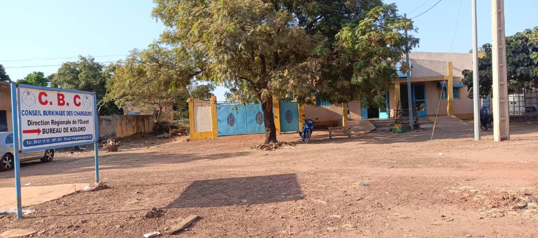 CBC Koloko - image 5