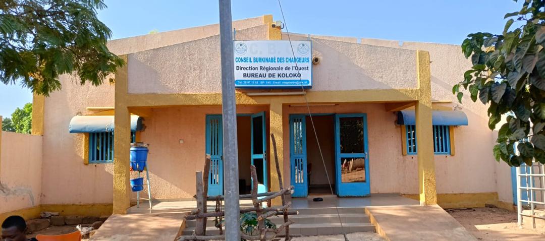 CBC Koloko - image 6