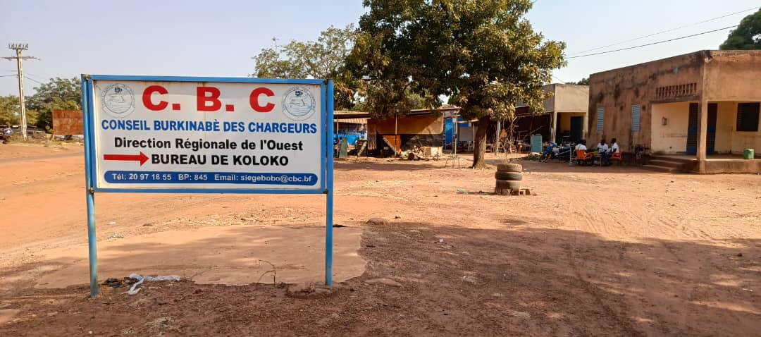 CBC Koloko - image 7