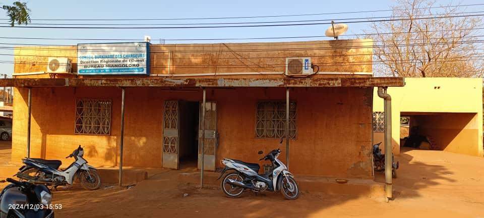 CBC Niangoloko - image 2