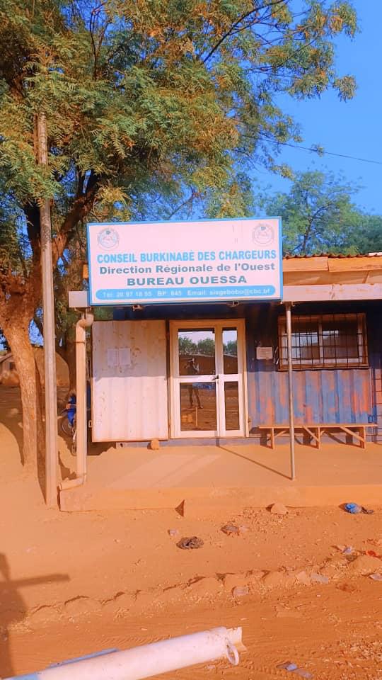 CBC Ouessa - image 1
