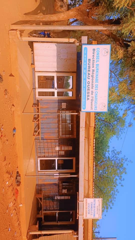 CBC Ouessa - image 2