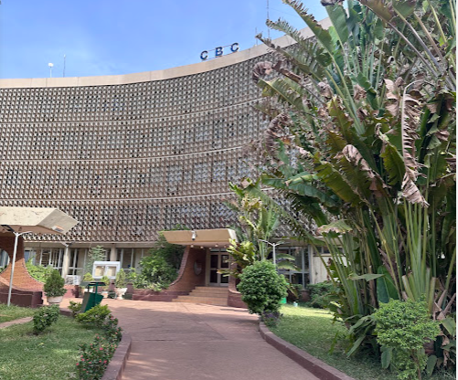 CBC Siège Ouagadougou - image 1